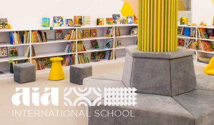 aia international school social media marketing campaign