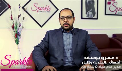 interview video production alexandria egypt